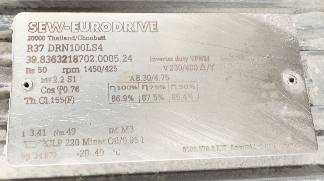 Nameplate SEW-EURODRIVE R37 DRN100LS4